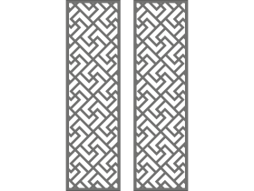 Seperator (814)