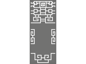 Seperator (819)