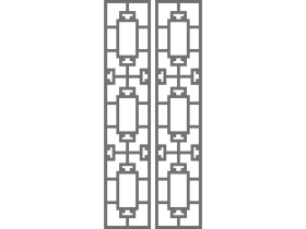 Seperator (821)