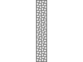 Seperator (831)
