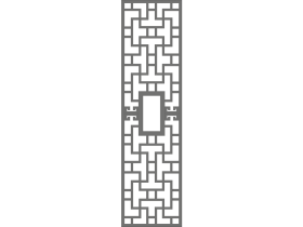 Seperator (846)