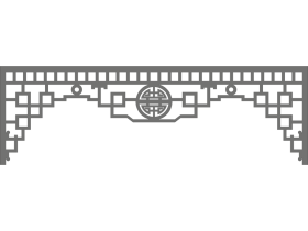 Seperator (860)