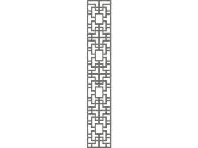 Seperatorler (237)