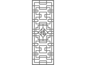 Seperatorler (453)