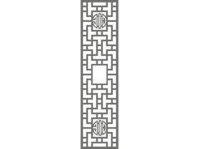 Seperatorler (853)