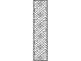 Seperatorler (899)