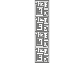 Seperatorler (991)